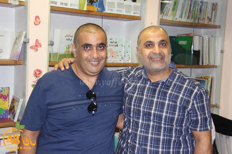 ifteta7 hersh (12).JPG